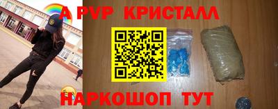 MDMA Абакан