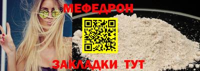 бошки Азнакаево